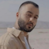 Iranian rapper