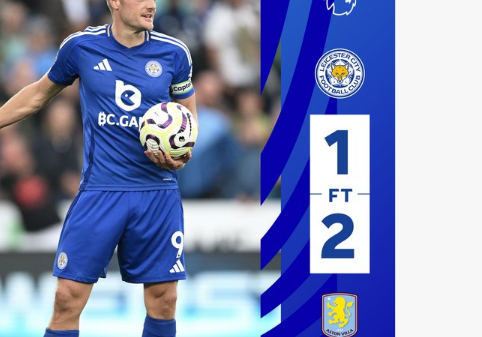 Leicester City 1-2 Aston Villa